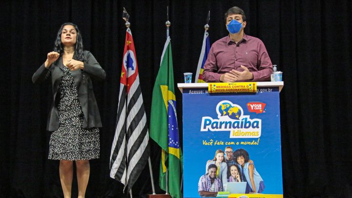 Prefeito Elvis Cezar decreta Ponto Facultativo na sexta-feira (22) e antecipa feriado de 09 de julho para a próxima segunda-feira (25)