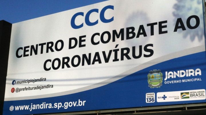 Centro de Combate ao Coronavírus de Jandira atende em novo local a partir desta quarta-feira (17)